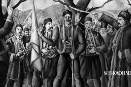 As of today: February 2, 1804 - The first Serbian uprising erupts