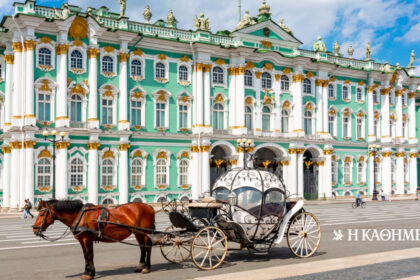 As of today: February 5, 1852 - The Hermitage Museum opens its gates in St. Petersburg