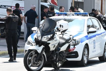 Crime in Rupaki Ilias: Dead 40 -year -old man from contact shot