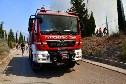 Fire in a business in EO Sparta - Gythio