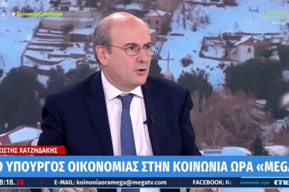 Hatzidakis: "We have reduced VAT to many services, more pending and more"