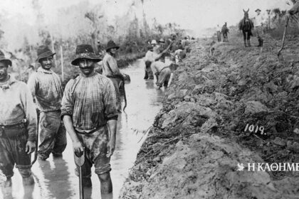 The dark face of the Panama Canal