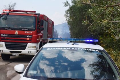 Tragedy in Peania: Dead Found old man after a fire in his house