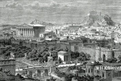 As of today: March 1, 86 BC - Lefkios Cornelius Syllas destroys Athens