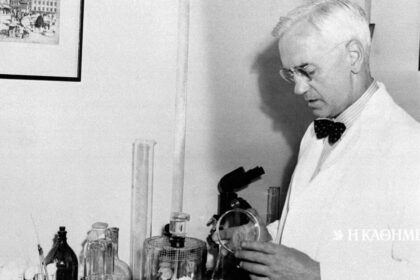 As of today: March 11, 1955 - Alexander Fleming dies