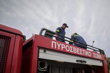 Fire in a business at Vari-Koropi Avenue