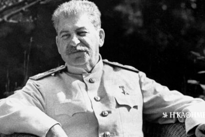 Like today: March 5, 1953 - Stalin dies