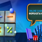 Taxation of profit from casino games