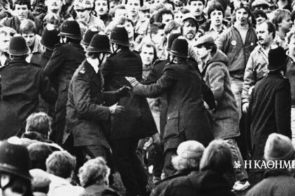 The great strike that deeply divided Britain